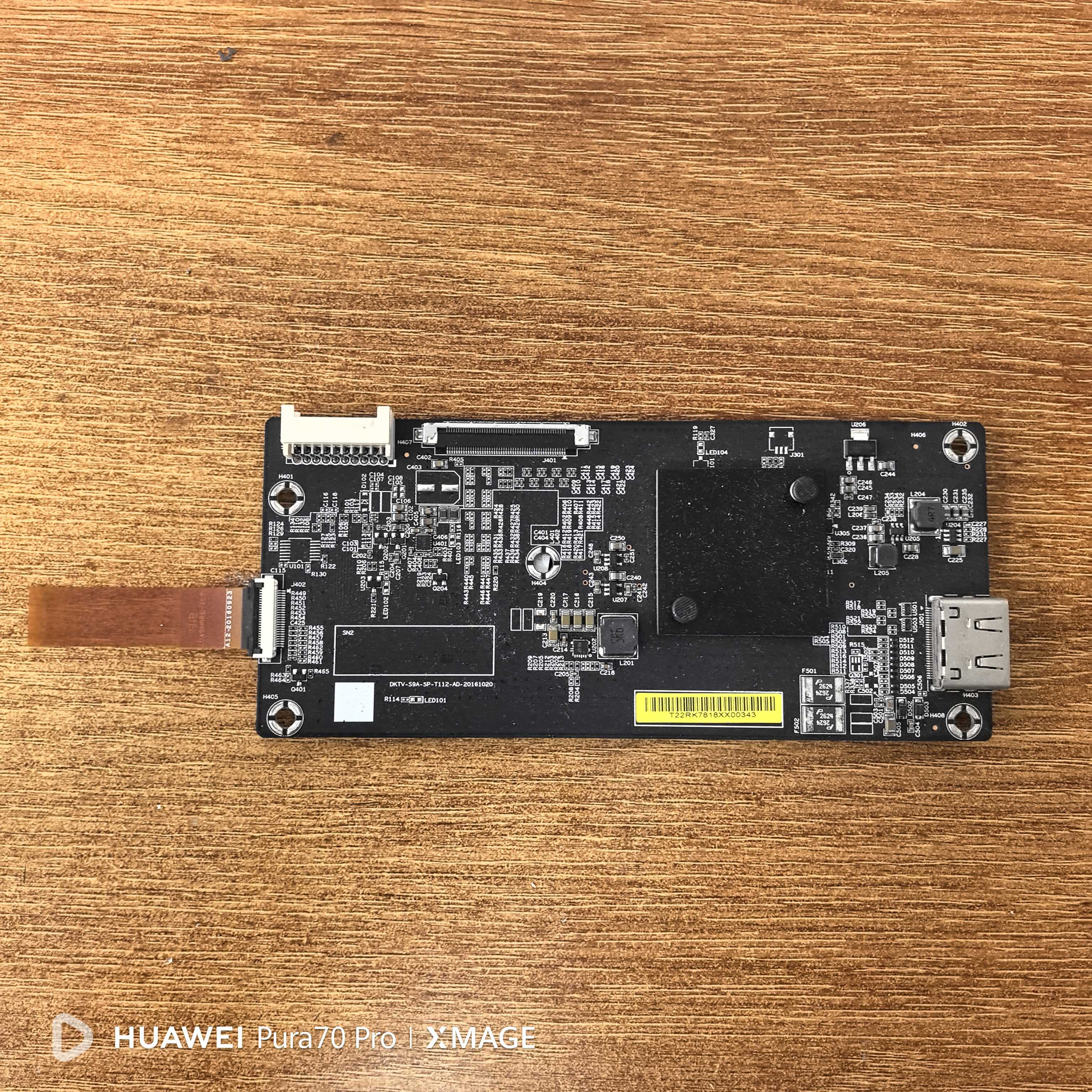 $$小米 L65M5-AB主板DKTV-S9A-SP-T112-AD-20161020屏MI65TV(T22)