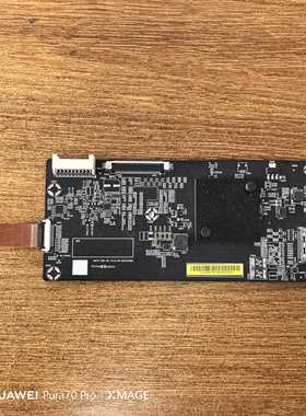 $$小米 L65M5-AB主板DKTV-S9A-SP-T112-AD-20161020屏MI65TV(T22)