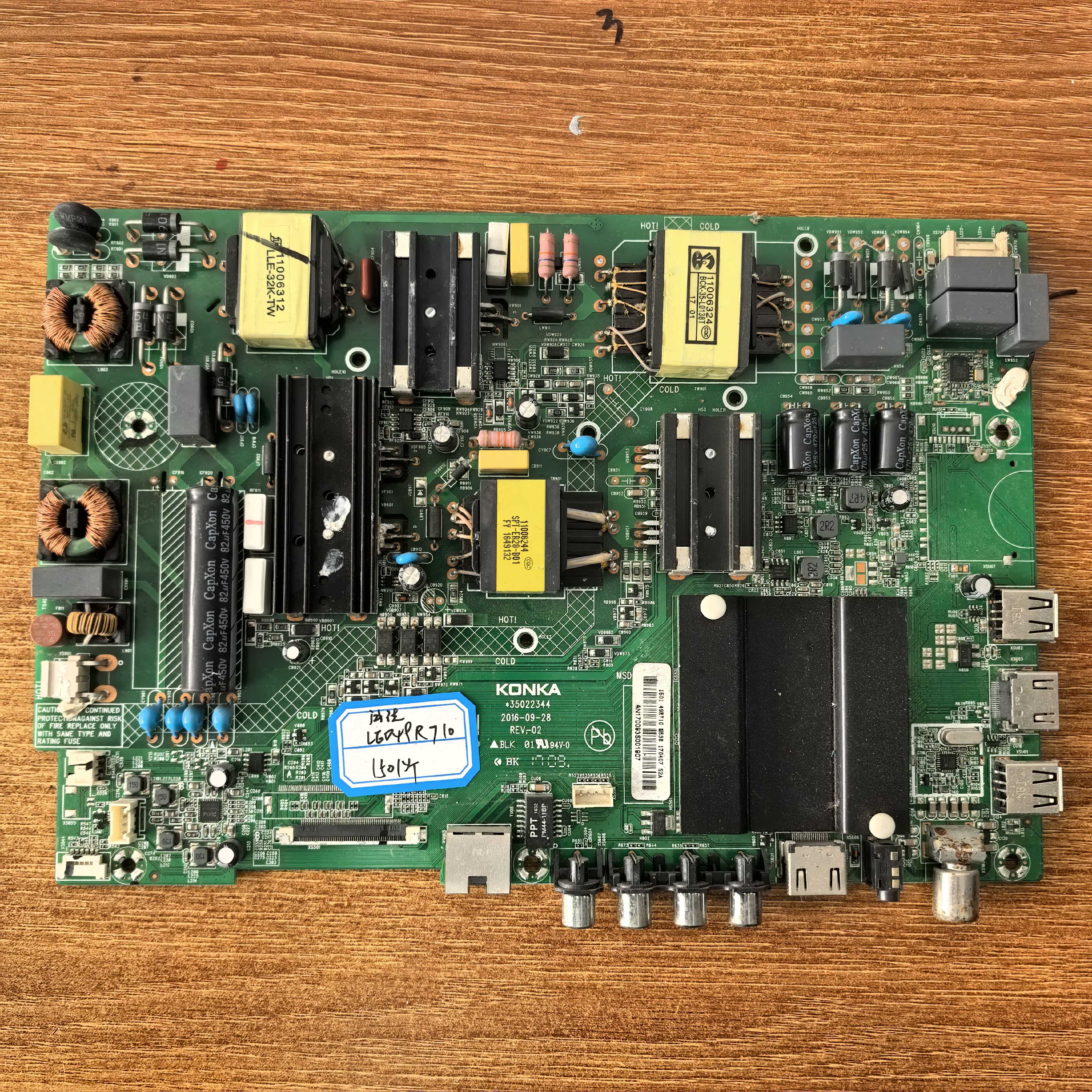 康佳LED49R710电视主板