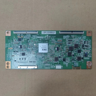 创维50M6/M9 50E6000 50E680D L50M5-AD逻辑板EATDJ6E11 实物拍摄