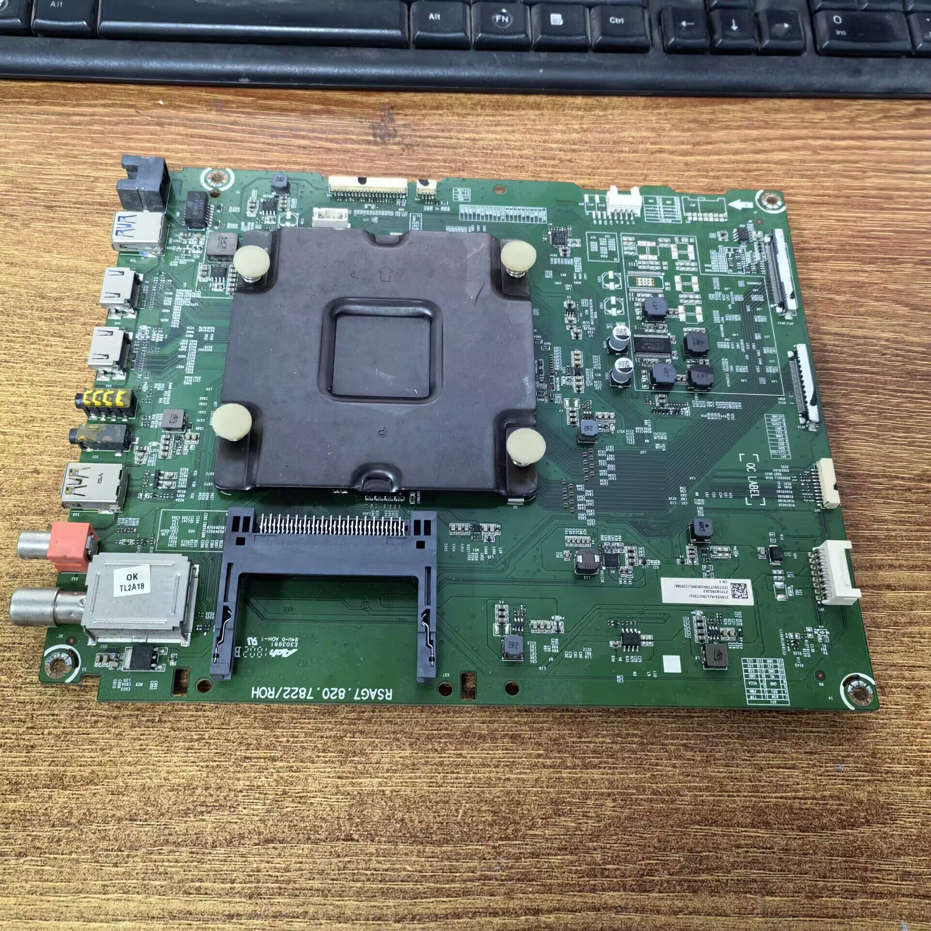 海信LED75NU7700U(BOM1)主板RSAG