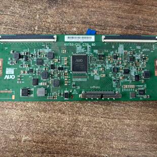 原装 C01 CTRL BD实物图 海信H75E7A液晶电视逻辑板65T53