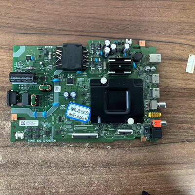 原装海信 55E3G主板 RSAG7.820.12730屏 HD550H1U71/61-T0实物