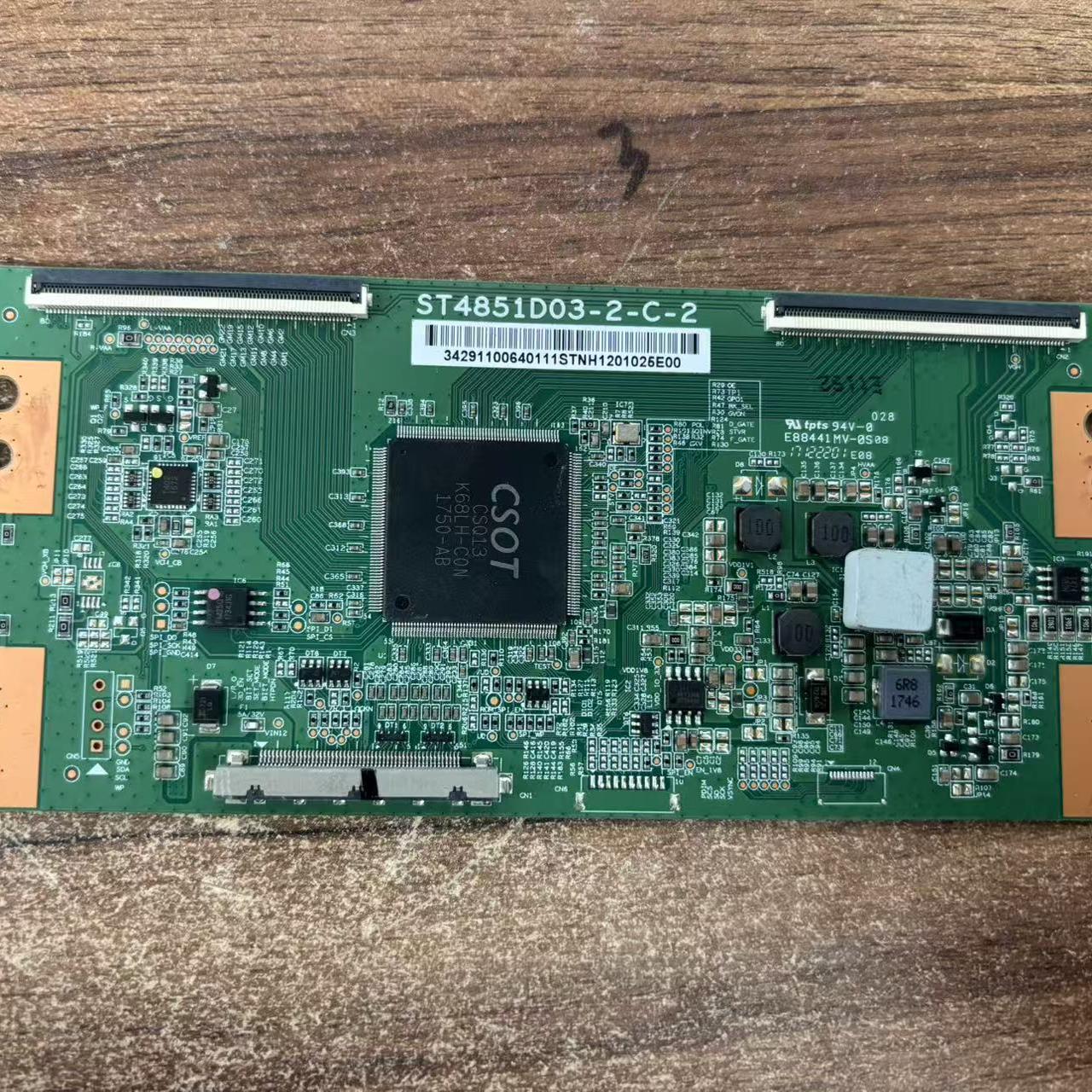 LED49N51U逻辑板ST4851D03