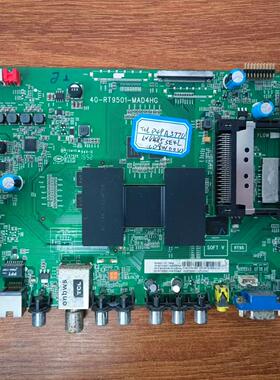 原装 TCL D49A577U主板40-RT9501-MAD4HG屏LVU485SE4L CD8W00测好