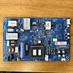 原装现货长虹65DP650-PRO 65D5S电视电源板JUC7.820.00226034试好