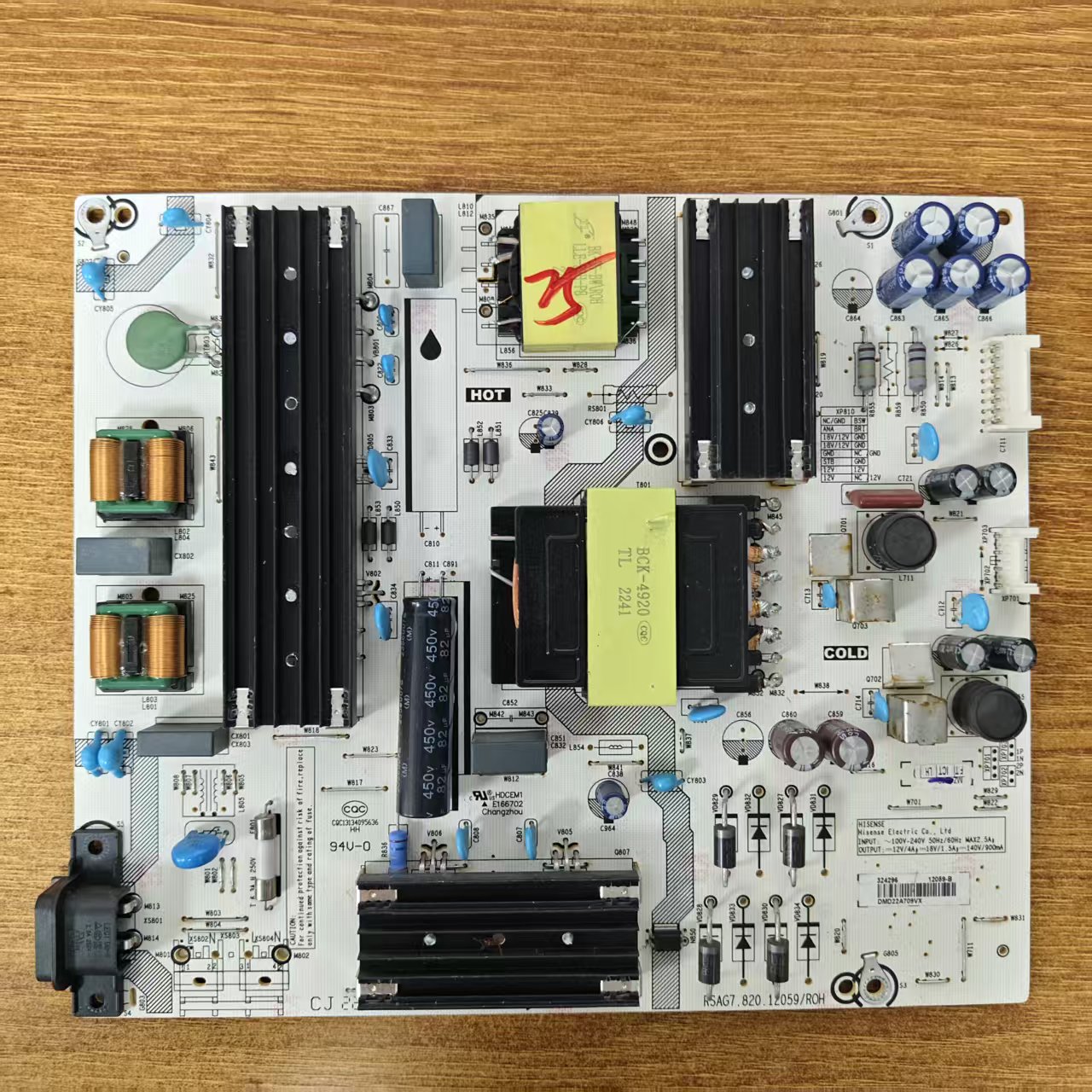 海信75A55A75E3F电视电源板