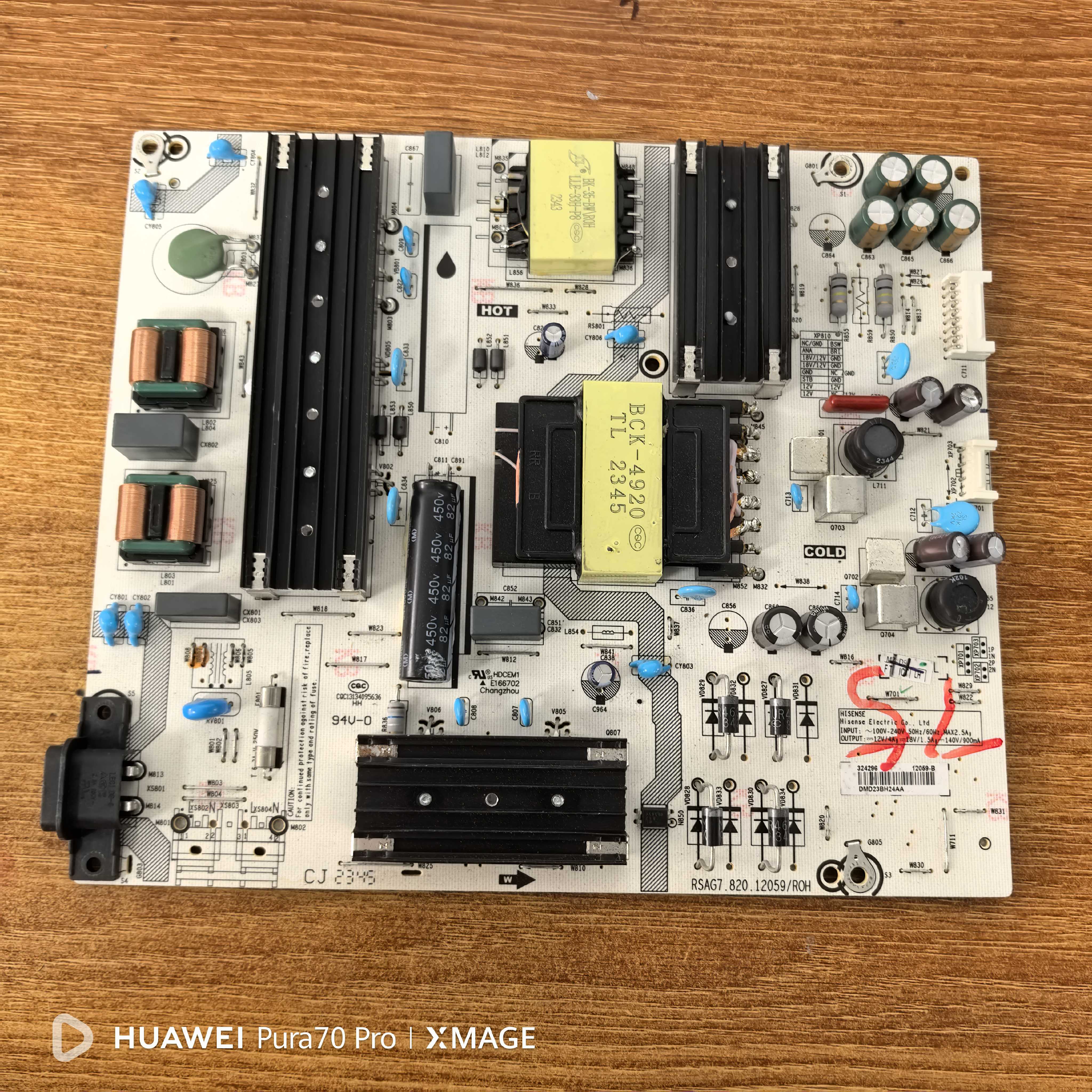 原装 海信 75A55A 75E3F 液晶电视电源板RSAG7.820.12059实物拍摄