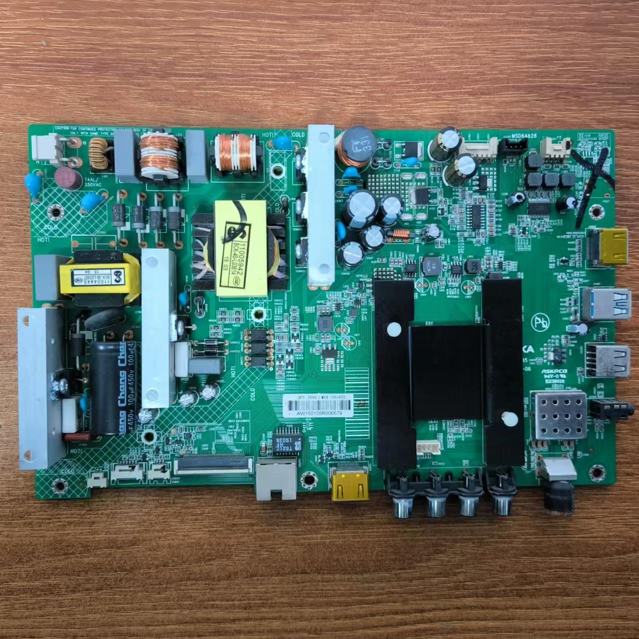 康佳LED55U60电视主板
