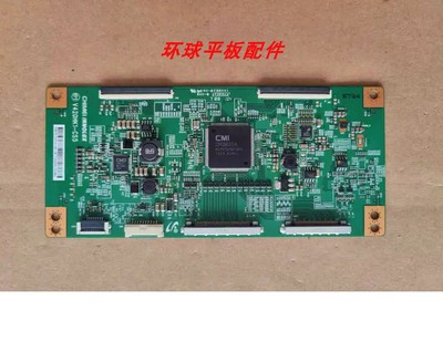 50KL300CE560S65K600X3D逻辑板