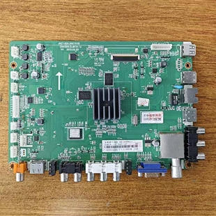 原装长虹 3D55C2000I主板JUC7.820.00075115屏M550F12-D1-A电路板