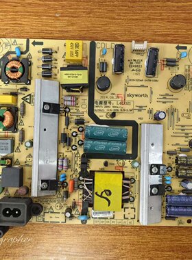 原装现货创维50E390E K50J电源板5800-L4U021-0030 168P 00测试好