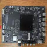 小米L55M5-AB主板DKTV-AIO-T968-AF-20160701屏MI55TV(T23)现货好