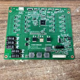 LED50K320DX3D恒流板背光板L500H1 4EB 全新海信LED50K310X3D 原裝