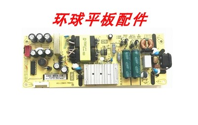 TCL50Q650C6650T680电源板