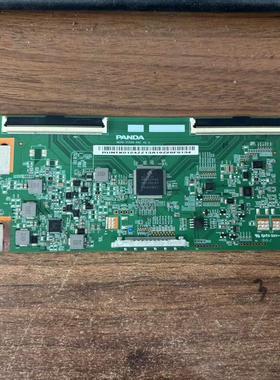 原装海尔LU55C51逻辑板NCPD-TC546-002 V2.0白条码 RUNTK0124ZZ