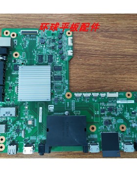 夏普70XU30A 50U3A/58U3A/60UD30A/70UD30A主板QPWBXG517WJZZ