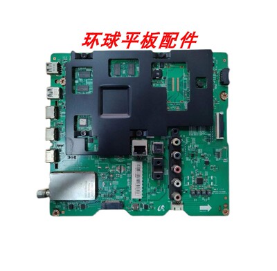 三星55HU5900J/5920J/5903J主板