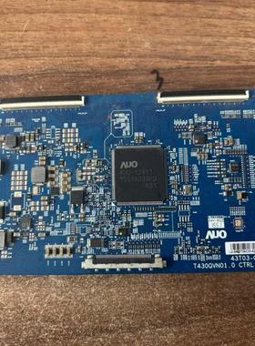 原装创维 50M5 50Q2N LED50E330U逻辑板 43T03-C00 T430QVN01.0测