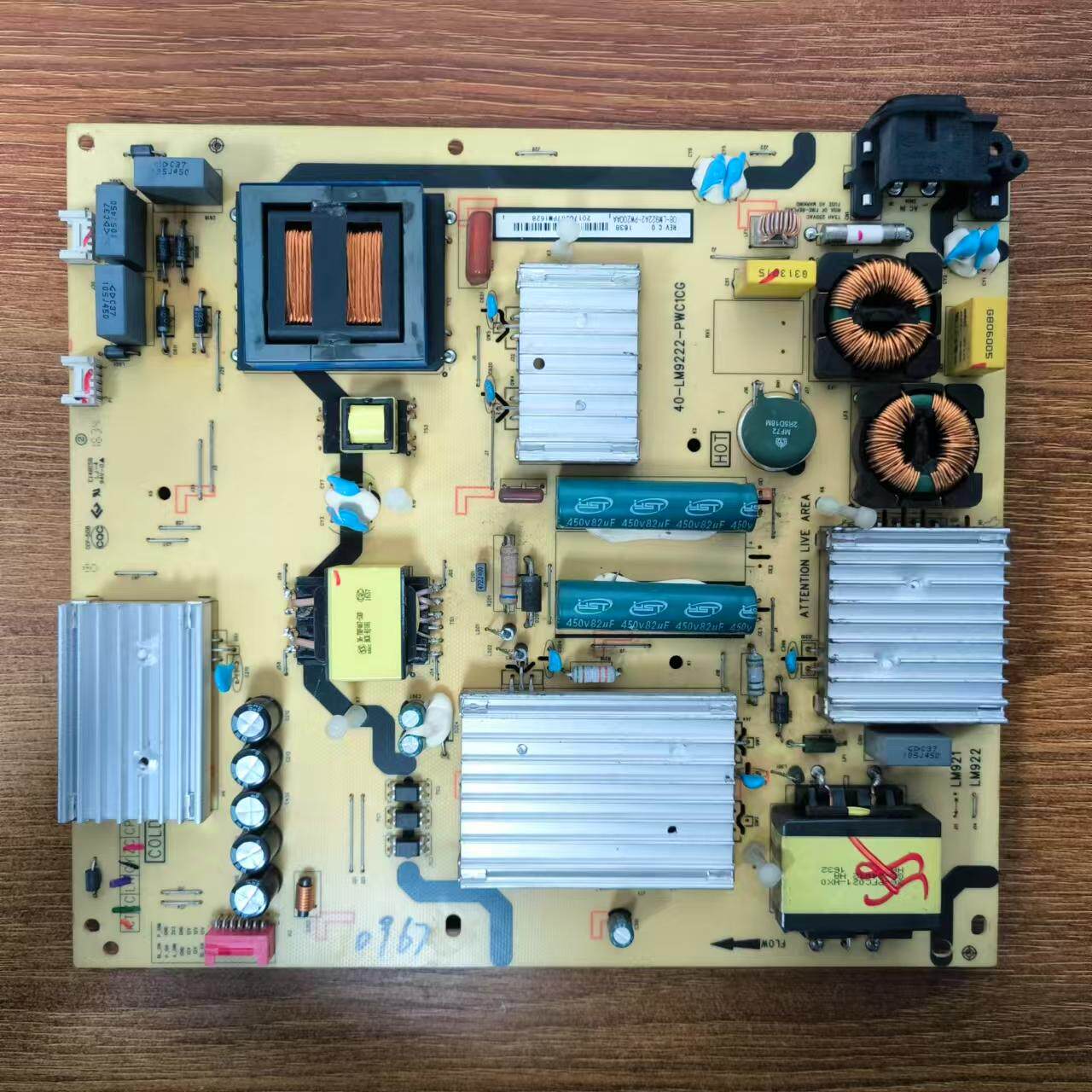 TCLL55P1S-CFD55A9C电视电源板