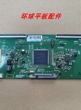 康佳LED60R6000U 60S8000U 创维60G7200 60V8E逻辑板6870C-0592A