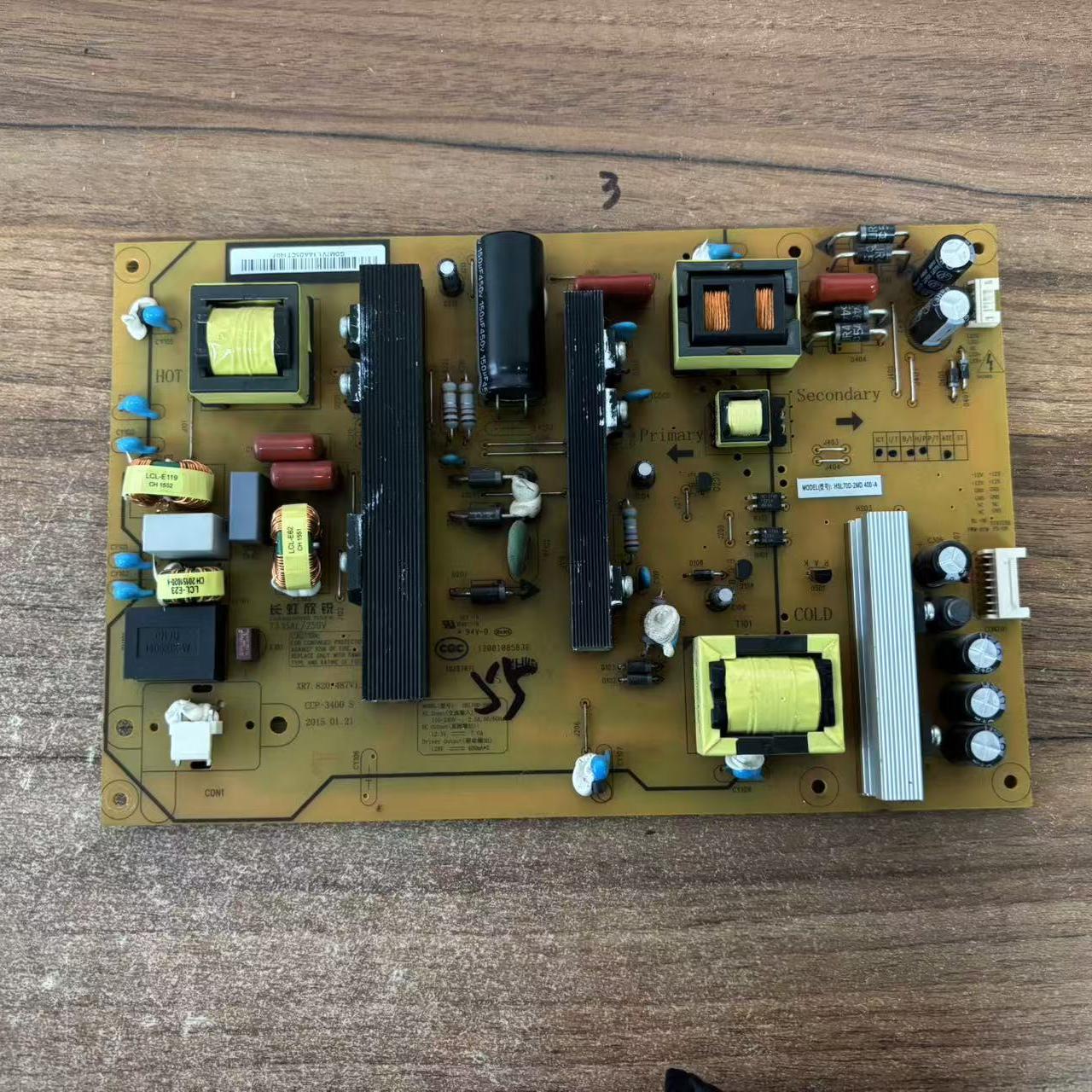 长虹55U1 50V3 电源板 HSL70D-2MD XR7.820.487V1.1 插口电路板