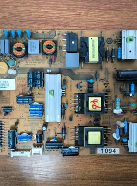 原装 海尔 46EU3000 LD46U3200电源板0094003794H PLS95W241X170B