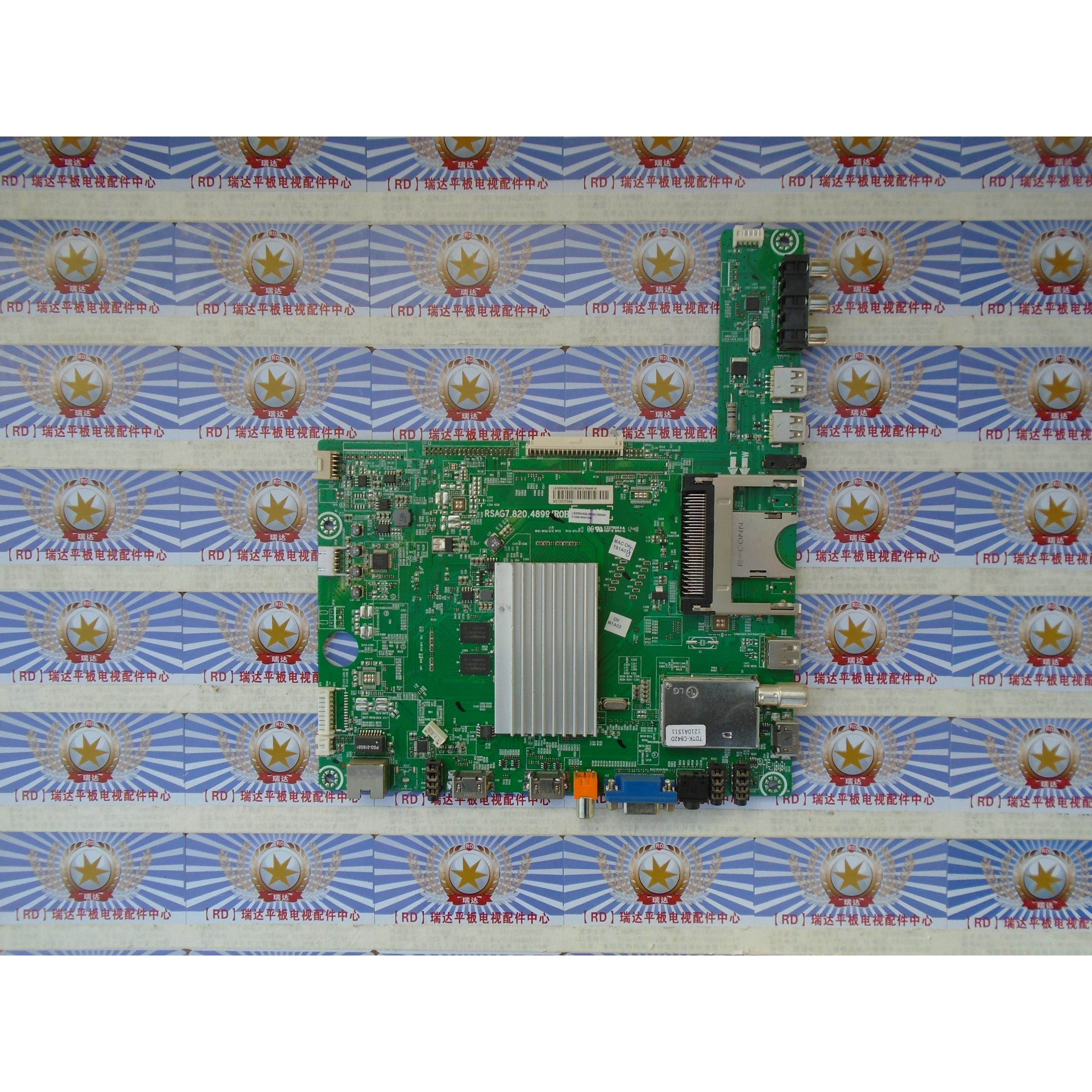 盛海信LED55K520J3D主板 RSAG7.820.4899 (B0M1)屏LC550EUN(SE)(F