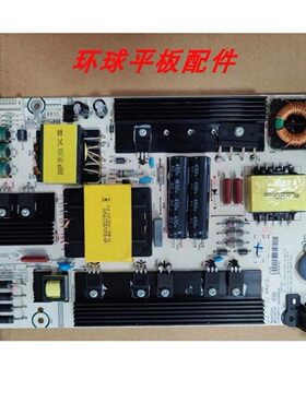 原装海信LED55EC620UA