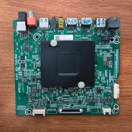 原装海信 LED55N3700U电视主板RSAG7.820.7532屏HD550N3U31测试好