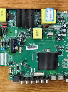 原装乐视 D55PUC11 D55PUC2N主板ST648WY-CP1屏LC546PU2L01测试好