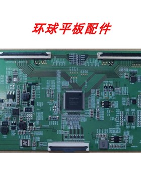小米液晶电视L75M5-AB/4S逻辑板47-6021224 C-PCB-HV750QUB-N9D