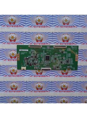 瑞A海信HZ75E5A 75E3D 逻辑板 C-PCB-HV750QUB-N90 47-6021224