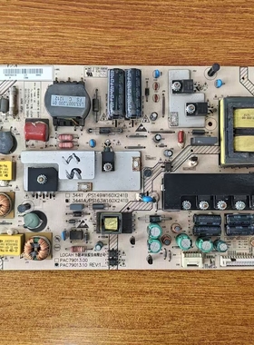 原装海尔LE55A700K 46A700K/D电源板PAC79013.10 94003441A现货好