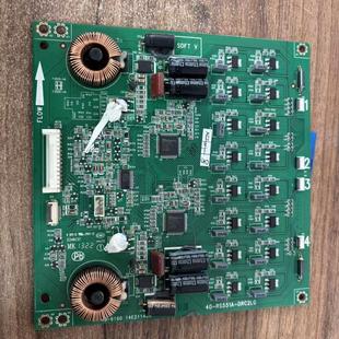 RS551A 拆機原裝 正品 東芝46L1305C恒流板40 現貨 DRC2LG