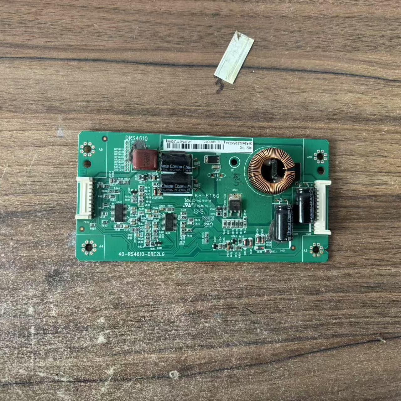 TCL L48F3500A-3D L46F3600A恒流板40-RS4610-DRC2LG/DRE2LG/B2LG