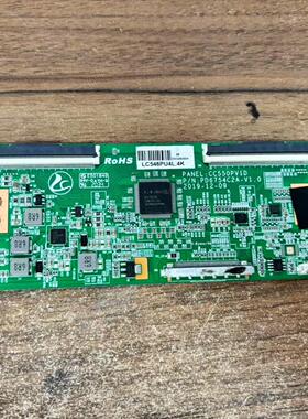 乐视D55PPUC22逻辑板PD6754C2A-V1.0 CC550PV1D屏 LC546PU4L.4K