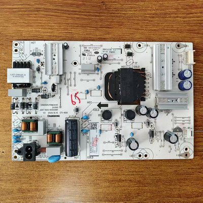 原装现货长虹 65D6P PRO 65D4PS电视电源板JUC7.820.10000991测好