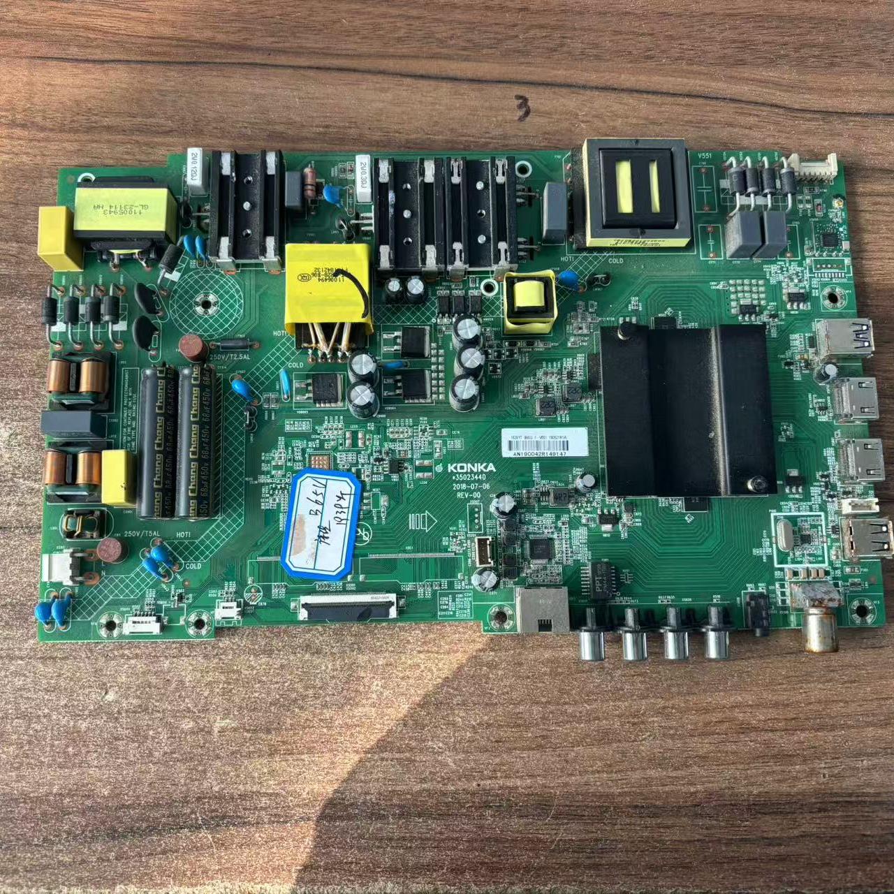 原装康佳B65U LED65D6 50D6主板35023440配屏1939YT/2334YT 2003