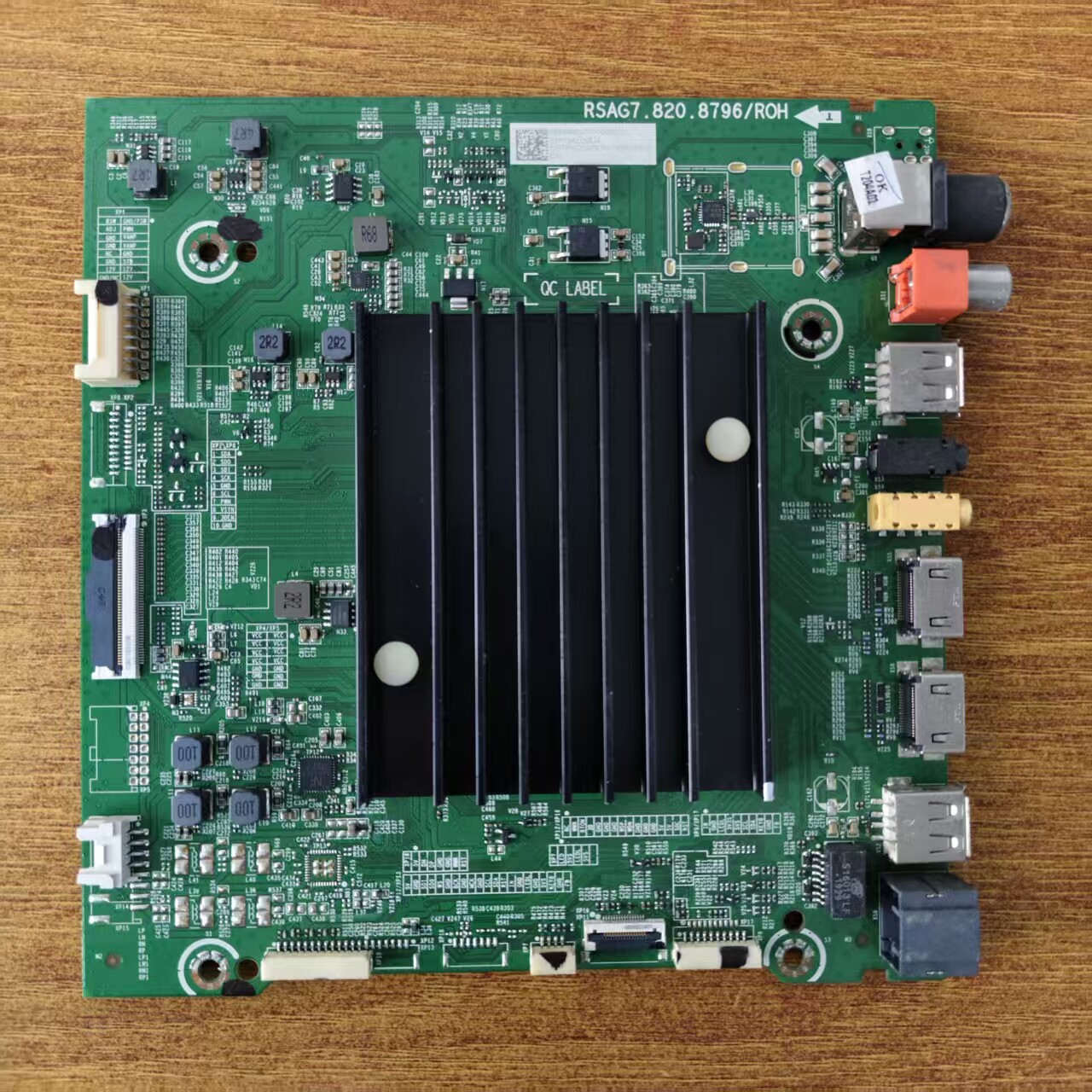 海信55V3A(BOM1)电视主板