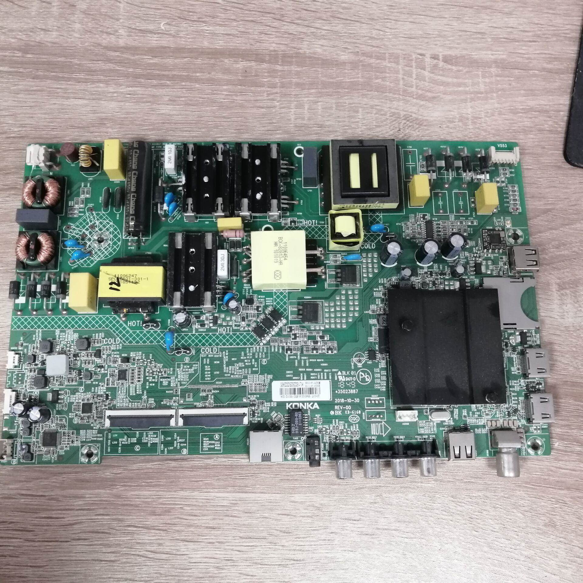 康佳LED55K5100 液晶电视主板35023887屏 72002010YT 2010YT 现货