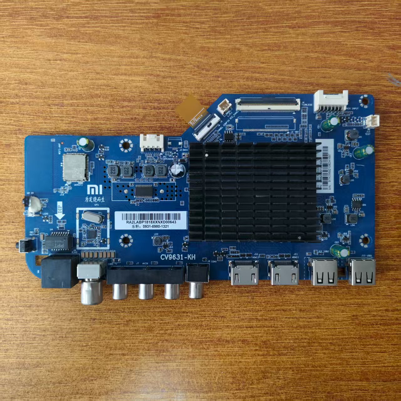 红米L65R6-A液晶电视主板