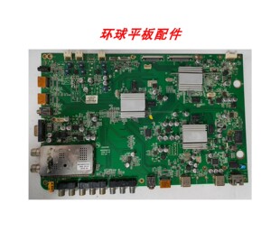 康佳LED46TS88EN主板35014509 MSD209(DTV)配屏LTA460HF07