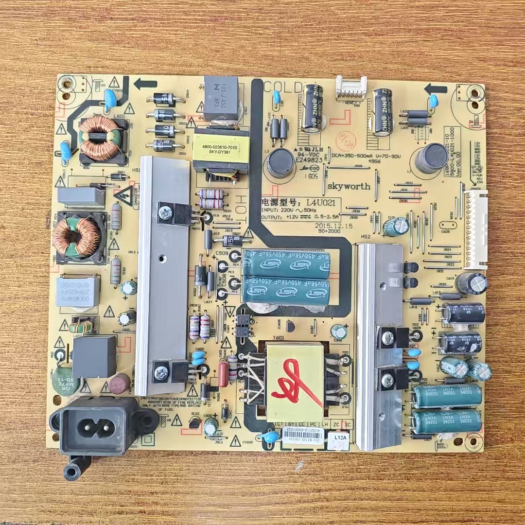 创维49G649E390E电源板