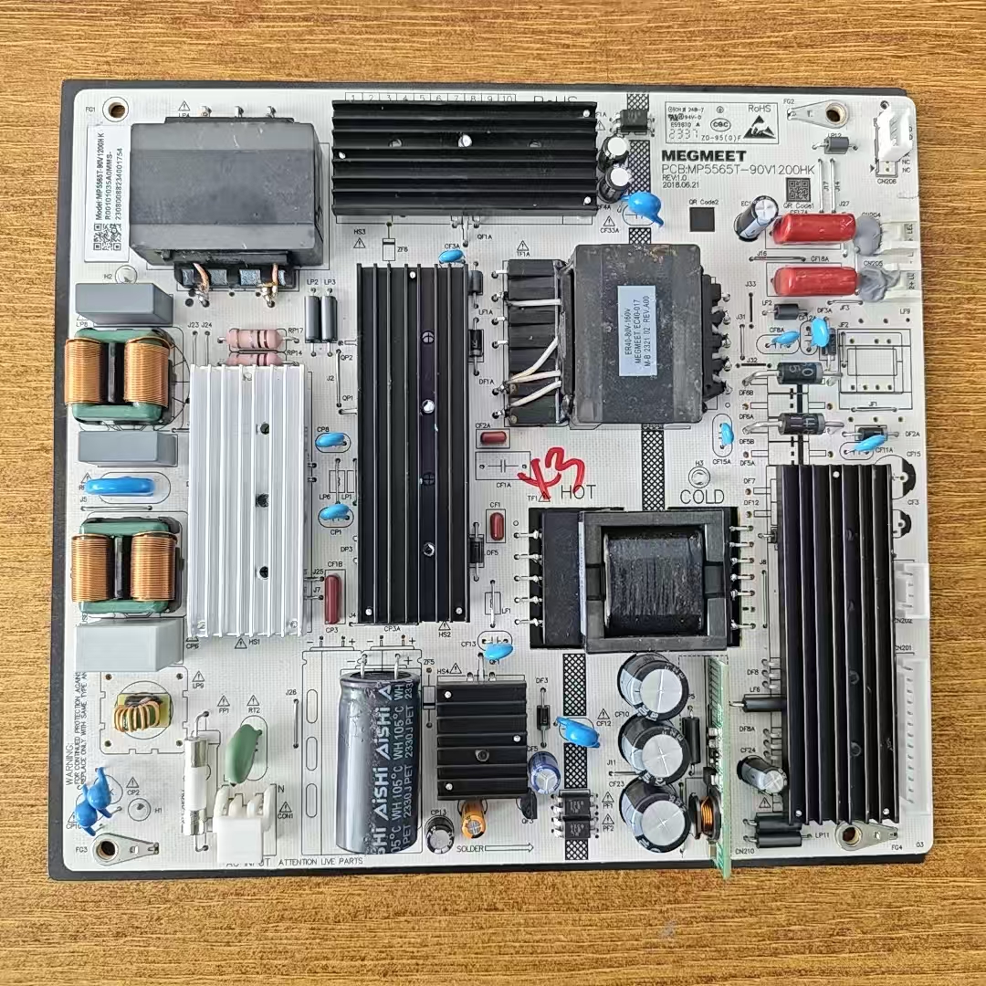 海康威视DS-D5043FQA电源板