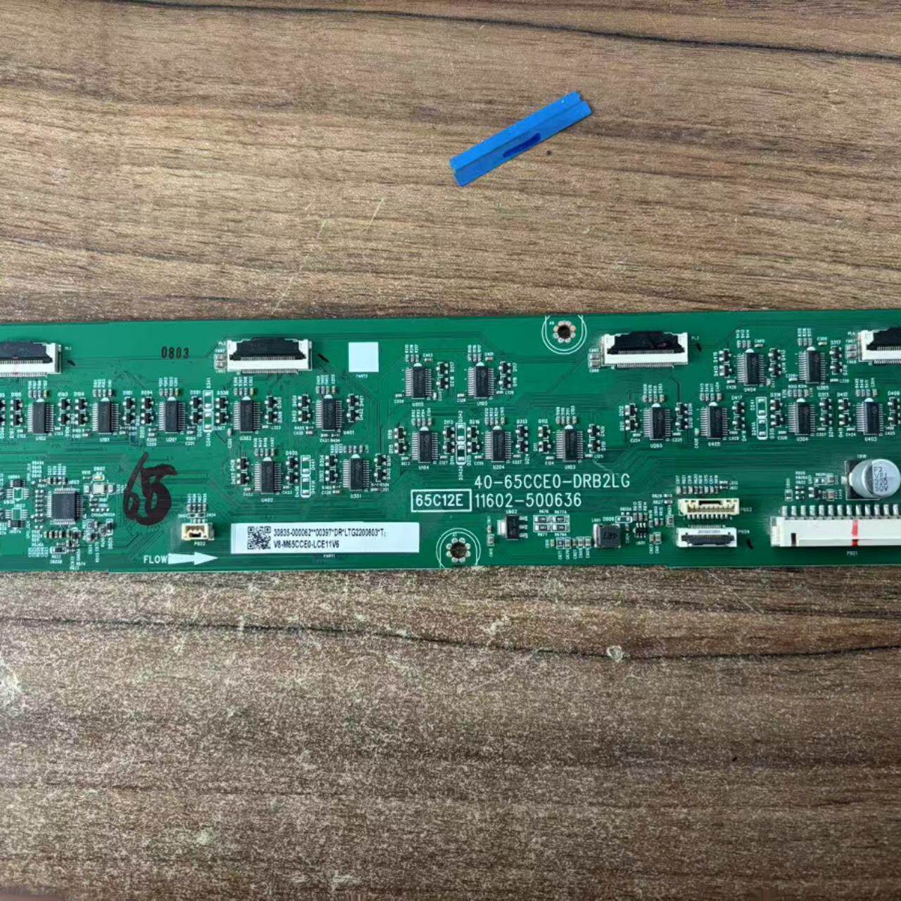 液晶电视LT42810FU测好原装