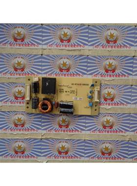 瑞原装 三洋 48CE680LED 恒流板 40-RT4212-DRD1XG 现货 测好