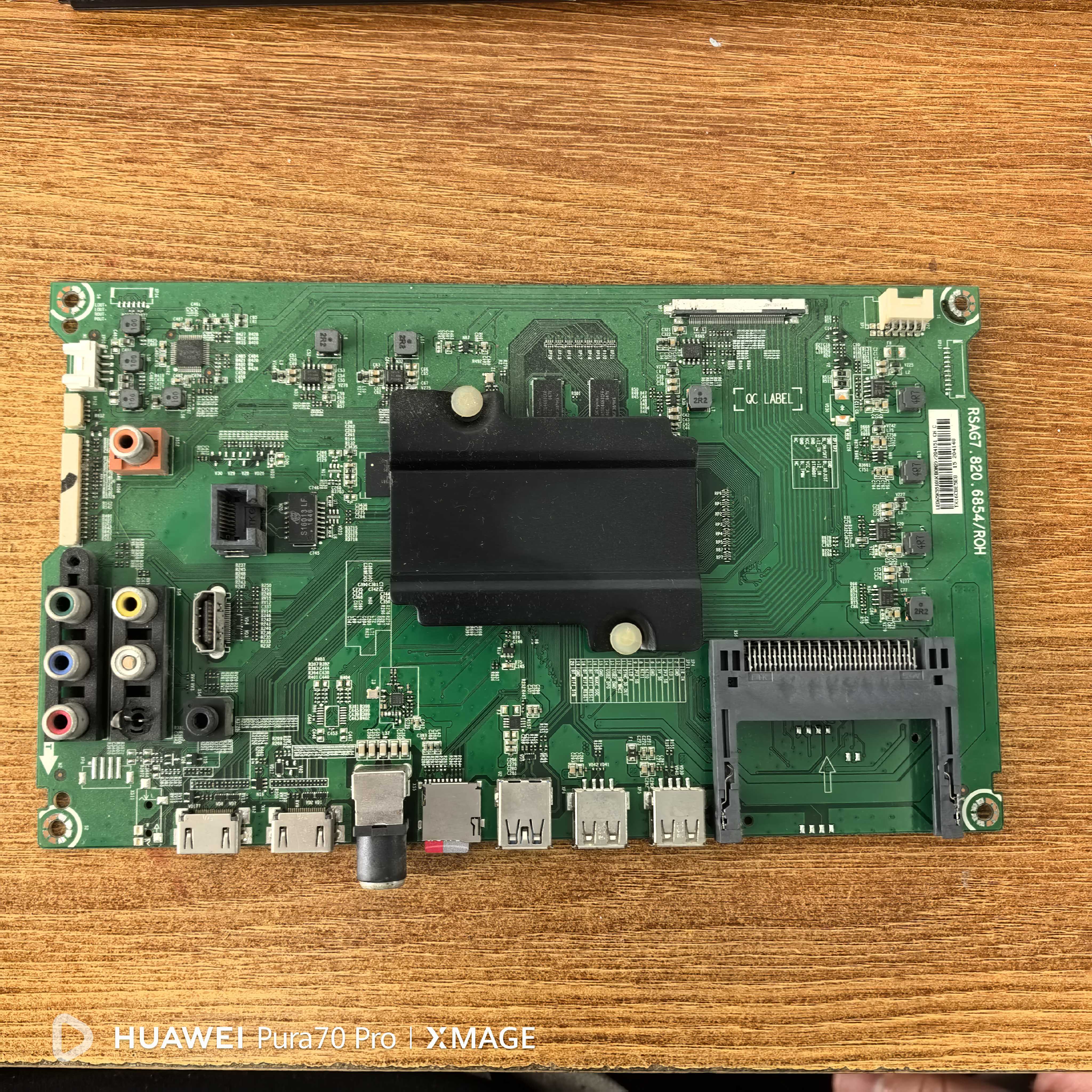 海信LED65K5510U电视主板