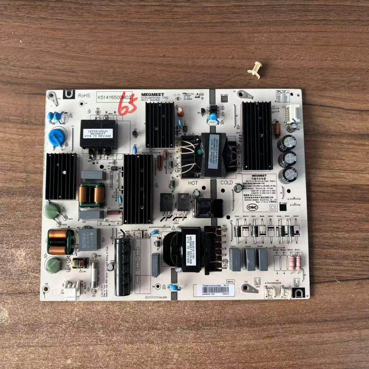 原装小米L65M5-EA 电源板 AMP65XM-T76Z K514Y6500M02测试好
