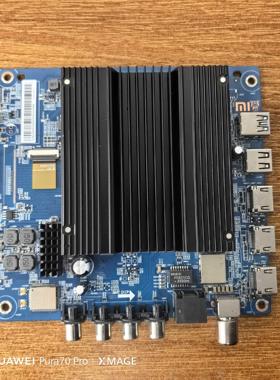 &小米L50M7-ES主板DKTV-B015-9638-AD-20210406屏L50M7-ES-CH0T好